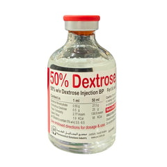 ديكستروز 50 بالمئة للحقن 50 مل