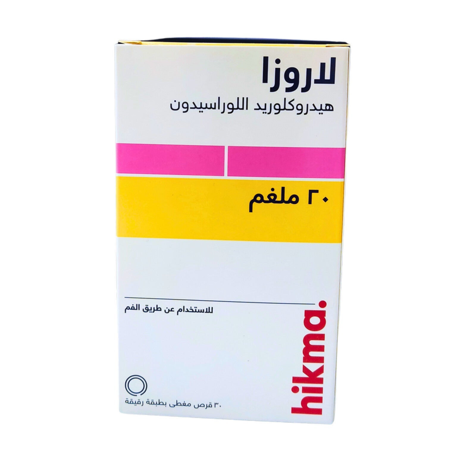 Laroza 20MG Blood Pressure Control – 30 TAB