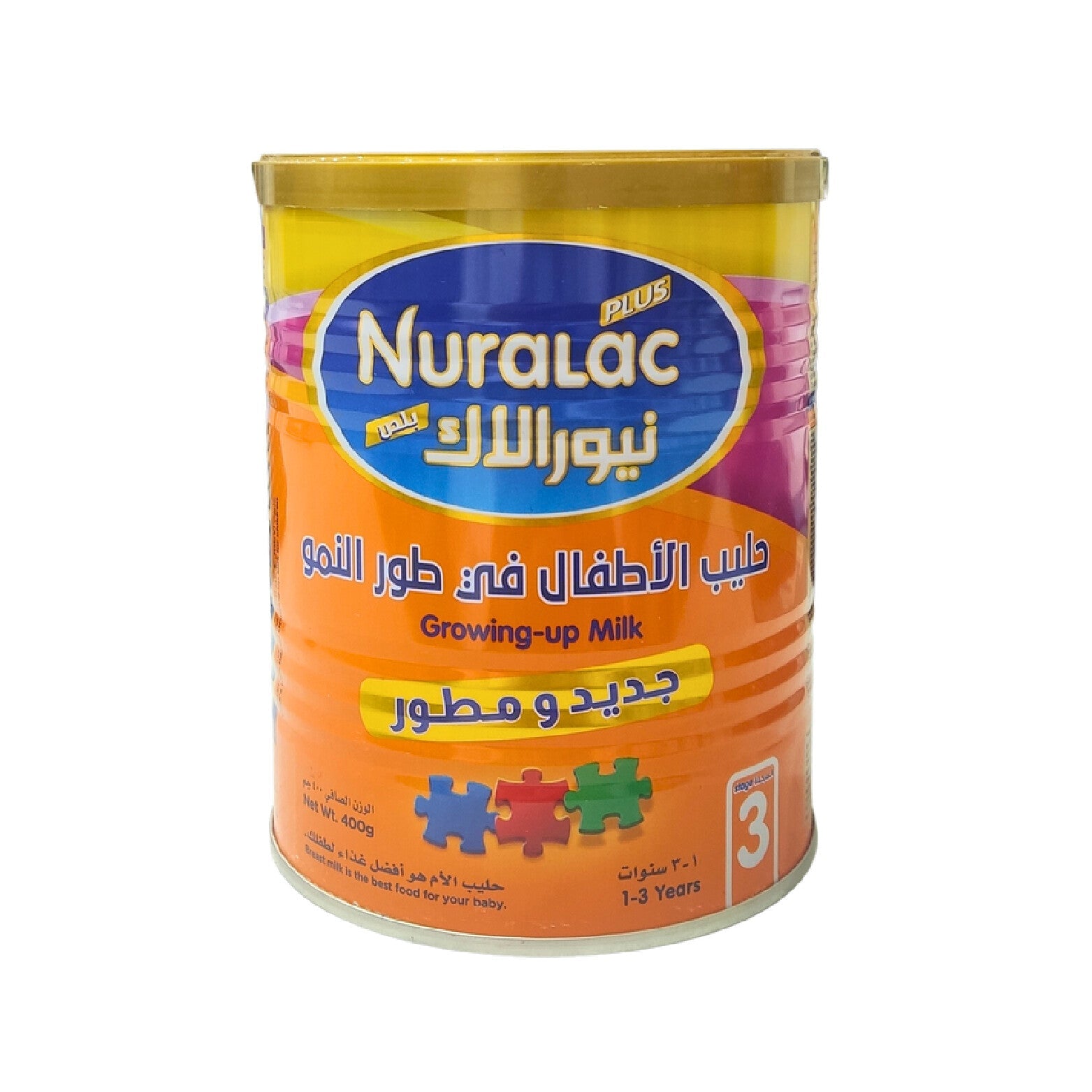 Nuralac 3 400g