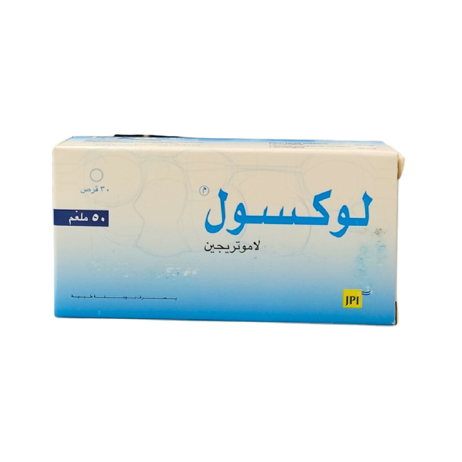 Luxol Antidepressant Tablets 50mg 30 Tablets