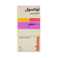 Luxol Antidepressant Tablets 100mg 30 Tablets