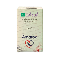 Aprolin 10mg – Blood Pressure Control Tablets