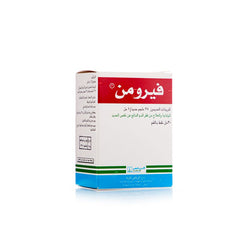 Feromin Iron Drops - 30 Ml