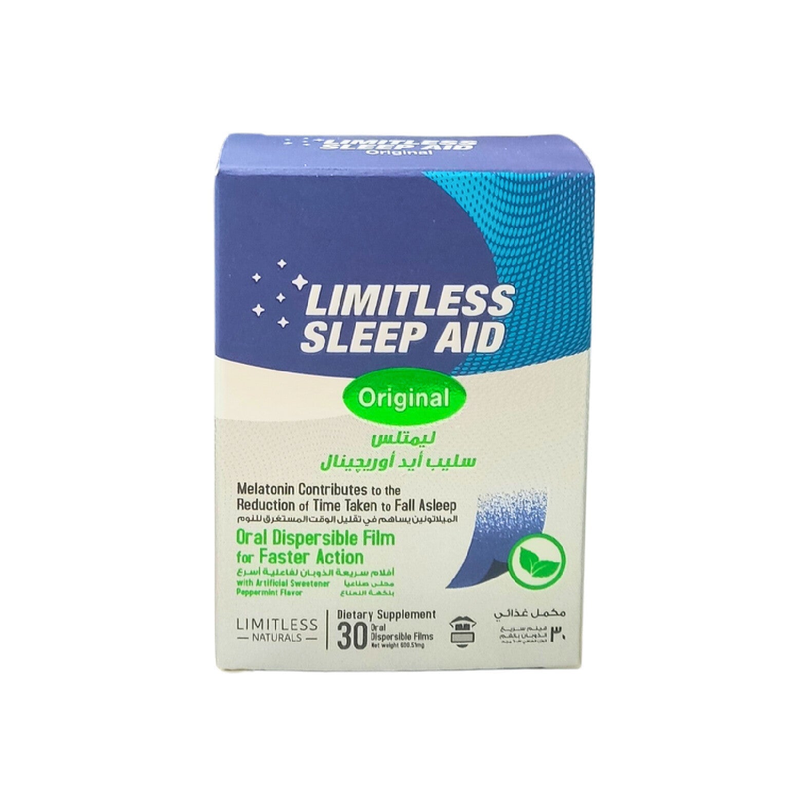 Limitless Sleep Aid Original 30 Oral Strips