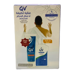 Qv Intensive Cream + Wash Hajj Care Kit