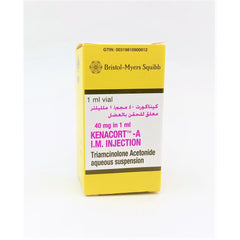 كيناكورت 40 ملجم حقن
