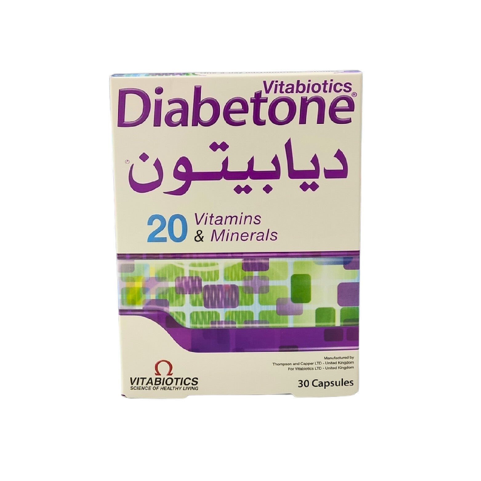 Diabetone Supplement for Diabetic Support 30 Capsules