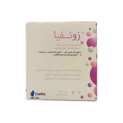 Xonvea tablets for morning sickness 30 tablets