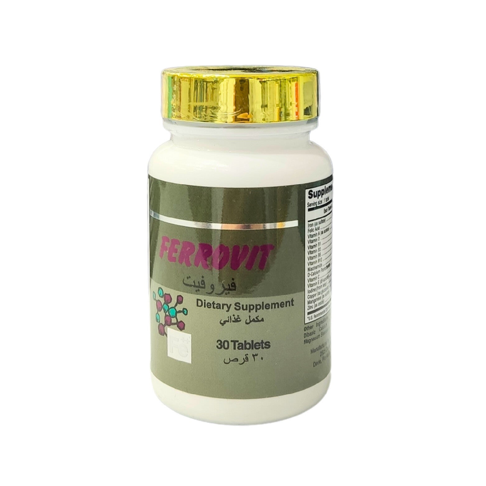 Ferrovit Iron and Vitamin B Supplement 30 Capsules