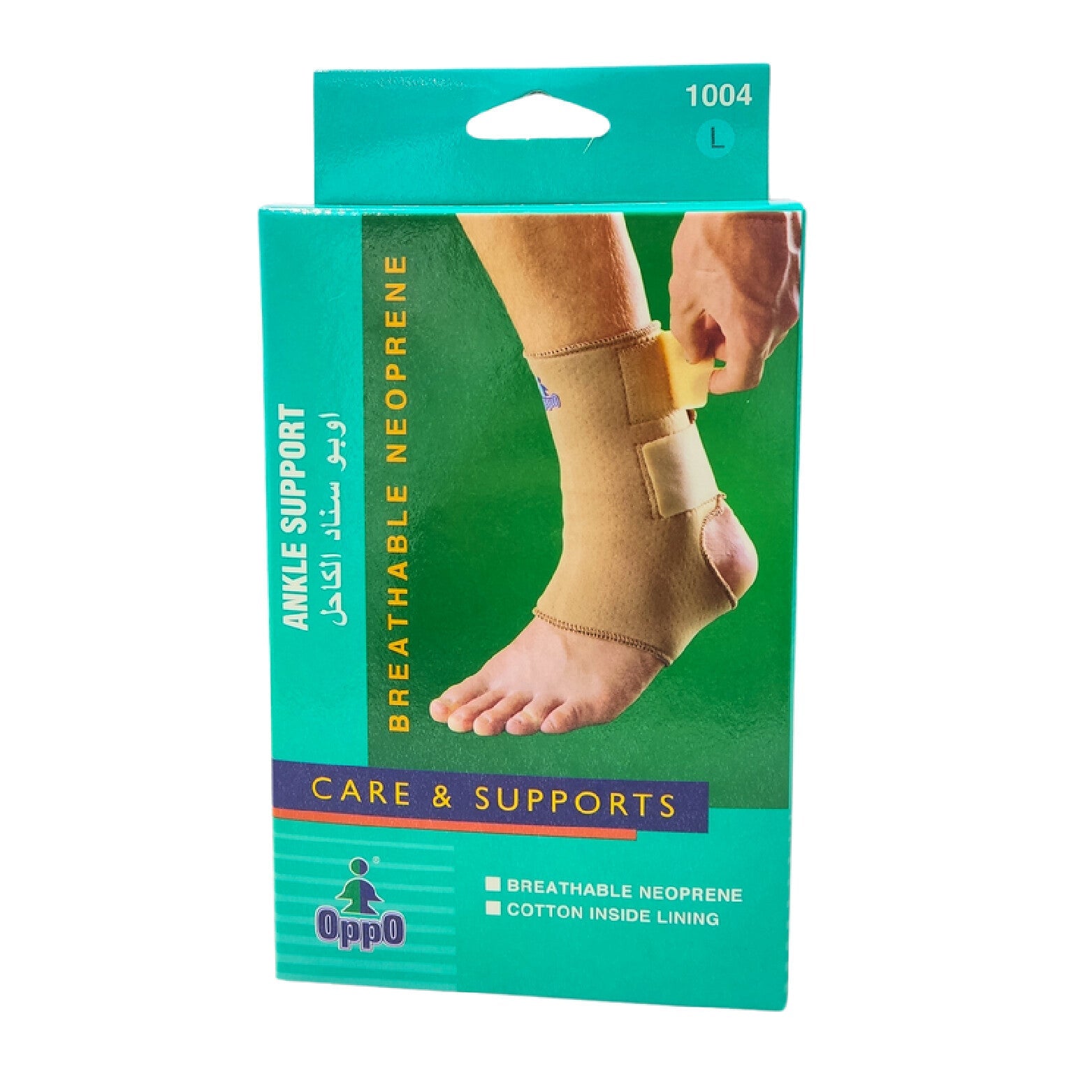 Oppo 1004/L Ankle Brace