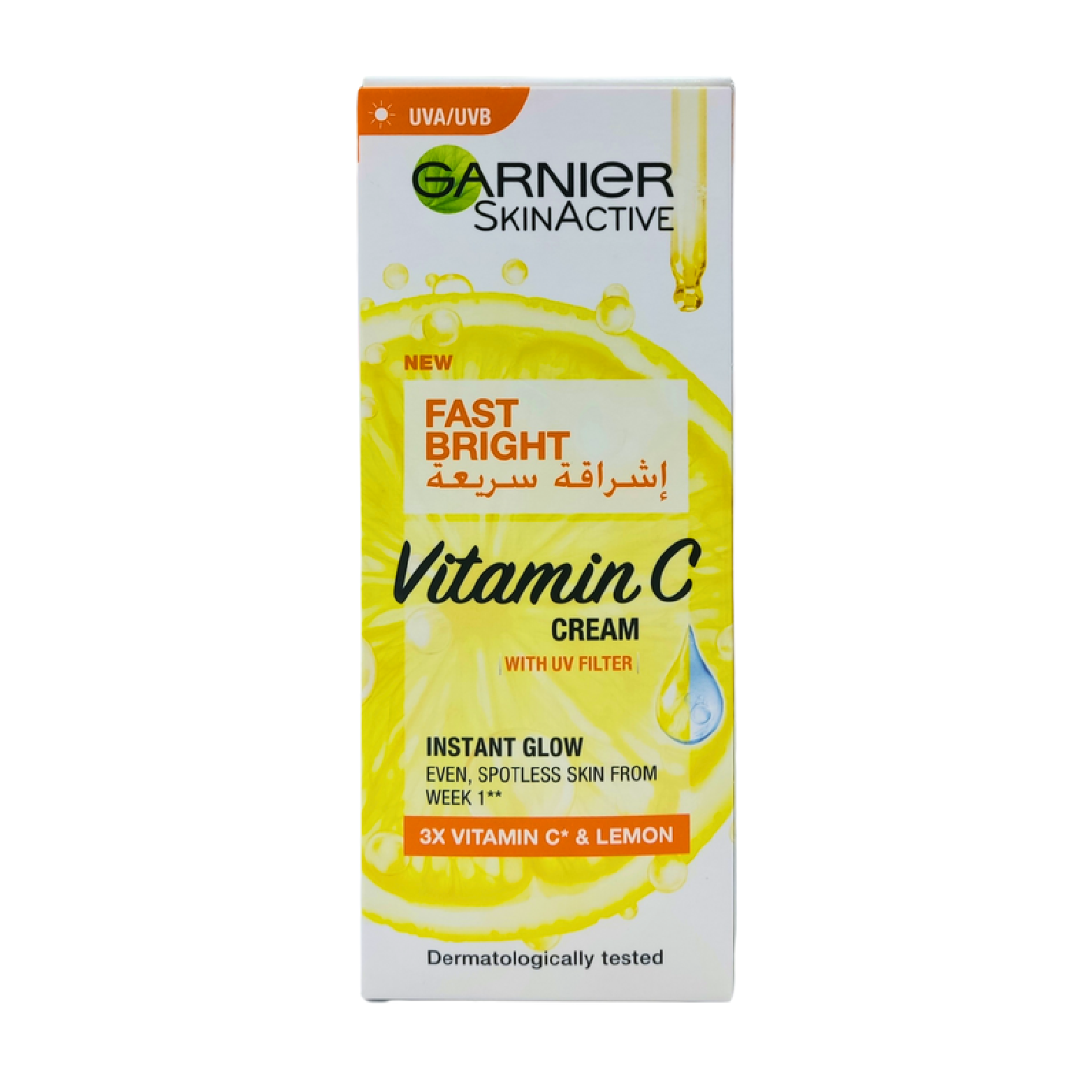 Garnier Vitamin C Day Cream – Brightening & Hydrating (50ml)