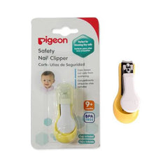 مقص أظافر للأطفال من بيجون, 8089