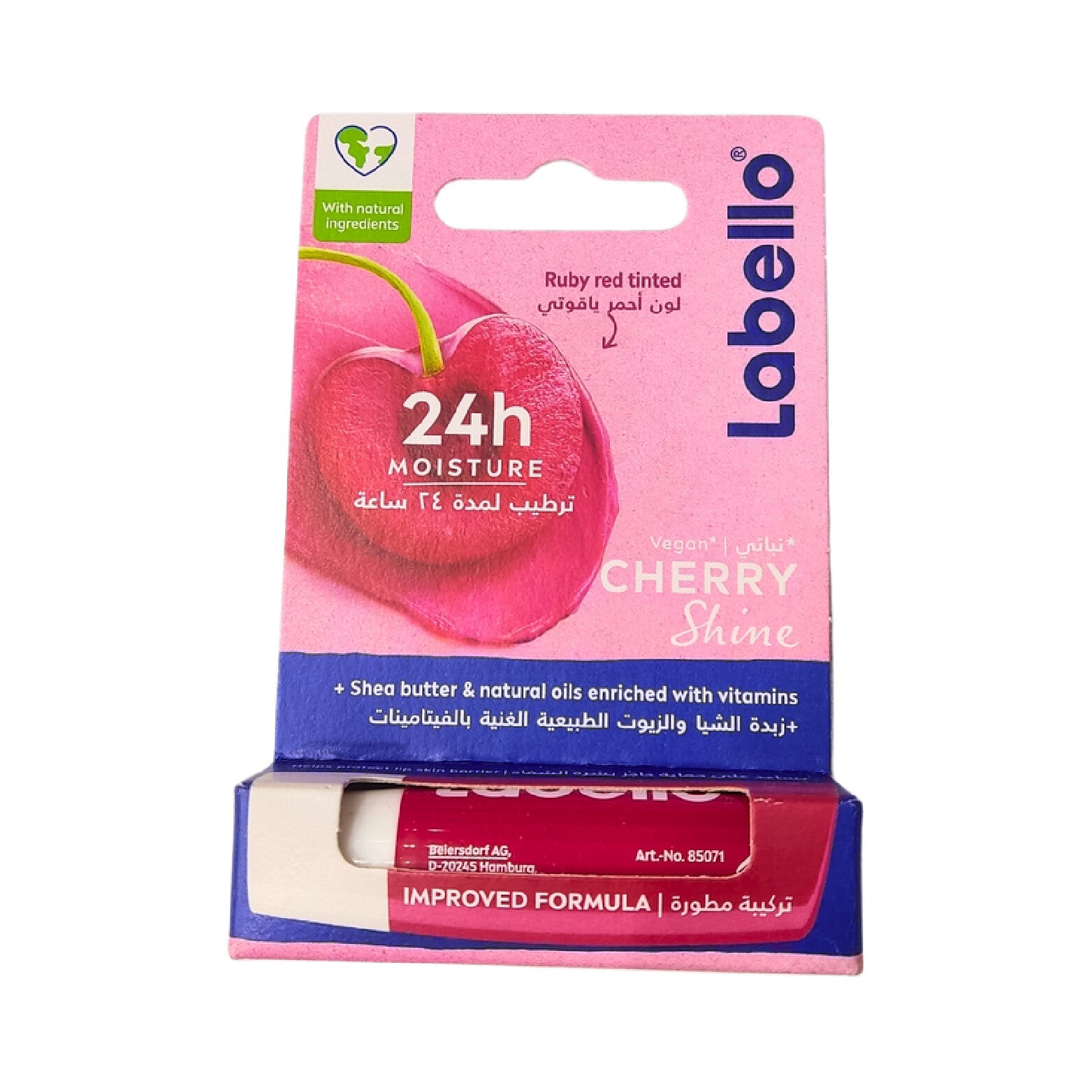 Labello Cherry Lip Balm 4.8 GM