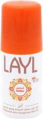 Amber Roll On 75Ml Layl