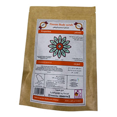 finesse body scrub 200gm