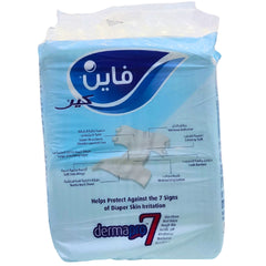 فاين لايف حفاضات كبار السن 20 حفاضه اكس لارج