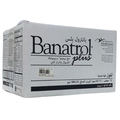 banatrol-plus-banana-75-sachets-10-75-gm