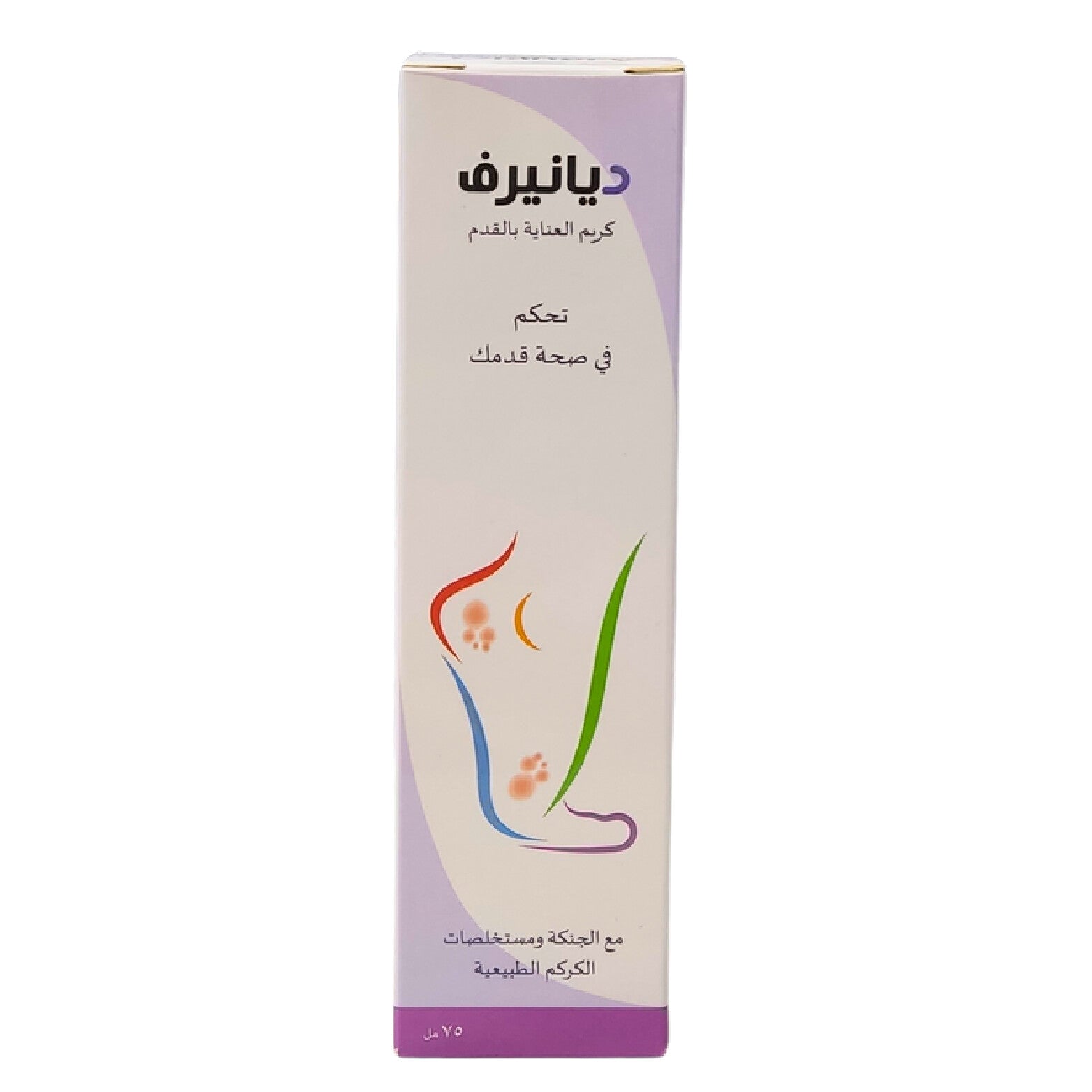 Dianerv Moisturizing Foot Cream 75ml