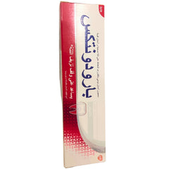 PARODONTAX WHITENING 75ML – Shine & Protect Formula