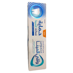 Sensodyne Pronamel Fresh Mint Active Shield T/P 75ML – Daily Fresh Shield