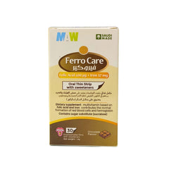 Mao Ferrocare Iron Supplement 30 Strips