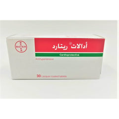 ADALAT RETARD NIFEDIPINE 30 TABLETS