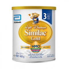 سيمي كيدزجولد تركيبة اساسها حليب الأبقار 400 جم