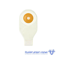 Activelife® One-Piece Drainable Pouch