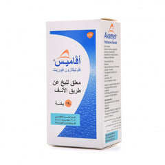 Avamys Spray 120 Sprays