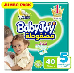 Baby Joy Size 5 Jumbo Pack - 40 Pcs