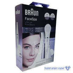 Braun Face Spa Young Beauty + Cleansing Brush 832 N