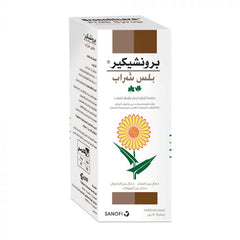 شراب برونشيكير بلس 150 مل