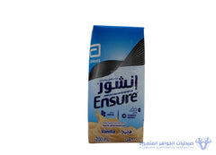 Ensure Vanilla Flavor Liquid Milk, 18 x 200 ml