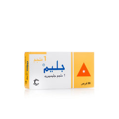 Glim 1 mg 30 Tablets