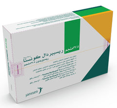 حقن ريسبردال 37.5 مج 1 سرنجة