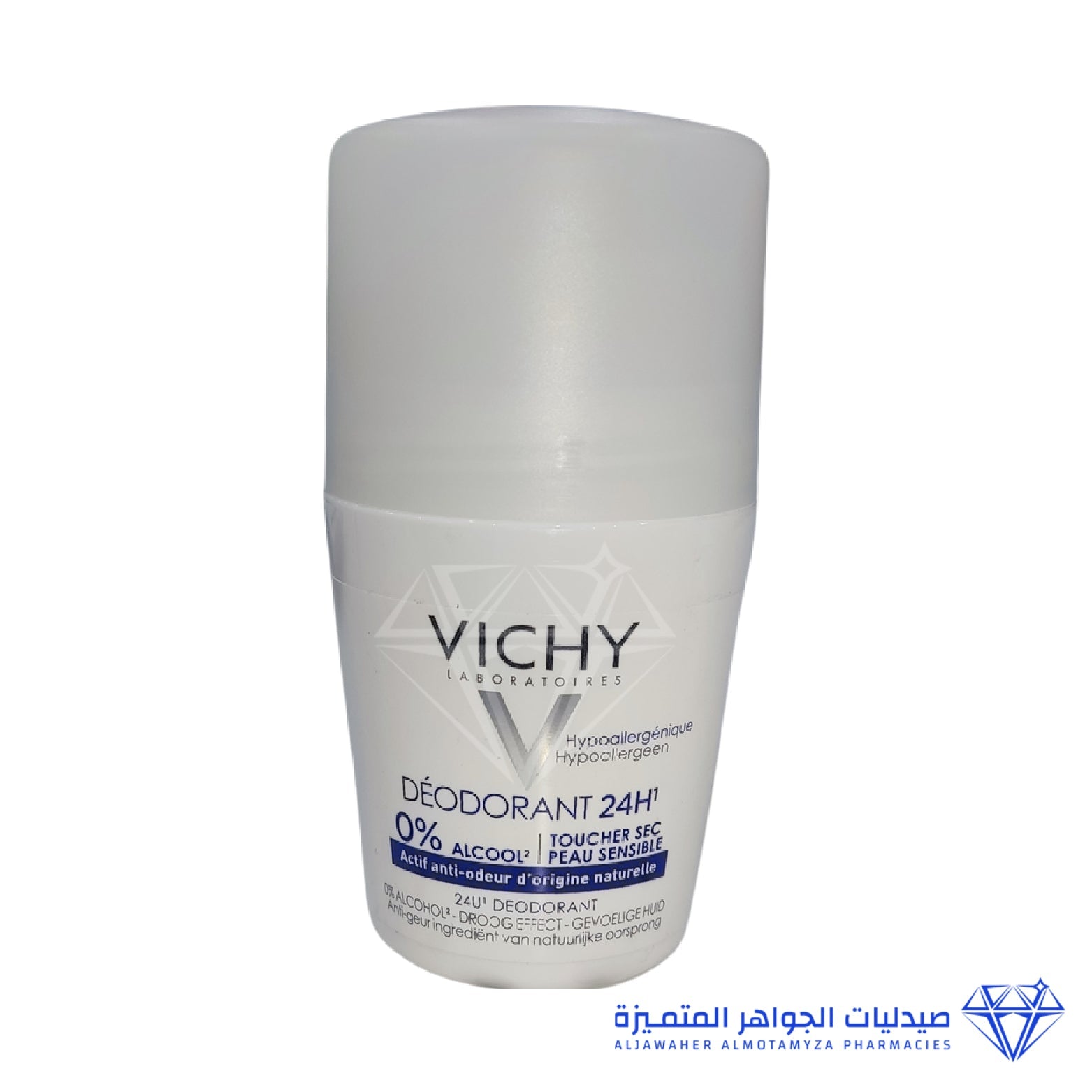Vichy 48 Hours Anti Perspirant Deodorant For Sensitive Skin 50Ml