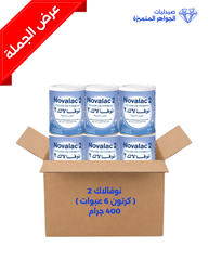 نوفالاك 2 ( كرتون 6 عبوات ) 400 جرام