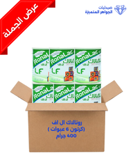 RONALAC LF MILK (BOX 6 PCS ) 400GM
