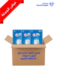 ليفرى كيلوت عادى لارج كرتون 3 عبوات 18قطعة للعبوه