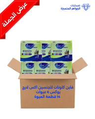 فاين كلوتات للجنسين اكس لارج بوكس 6 عبوات في 14قطعة العبوة