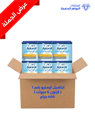 ابتاميل اومنيو رقم 1 ( كرتون 6 عبوات ) 400جرام