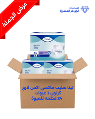TENA SLIP MAXI XL BOX 3 PACK X 24 PCS