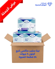 TENA SLIP MAXI LARGE BOX 3 PACK X 24 PCS