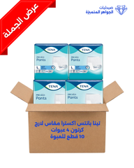 PANTS EXTRA LARGE BOX 4 PACK X10 PCS TENA