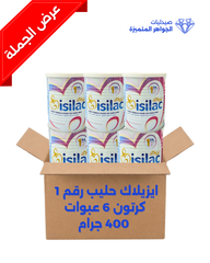 ISILAC MILK NO 1 BOX (6 PCS) 400GM
