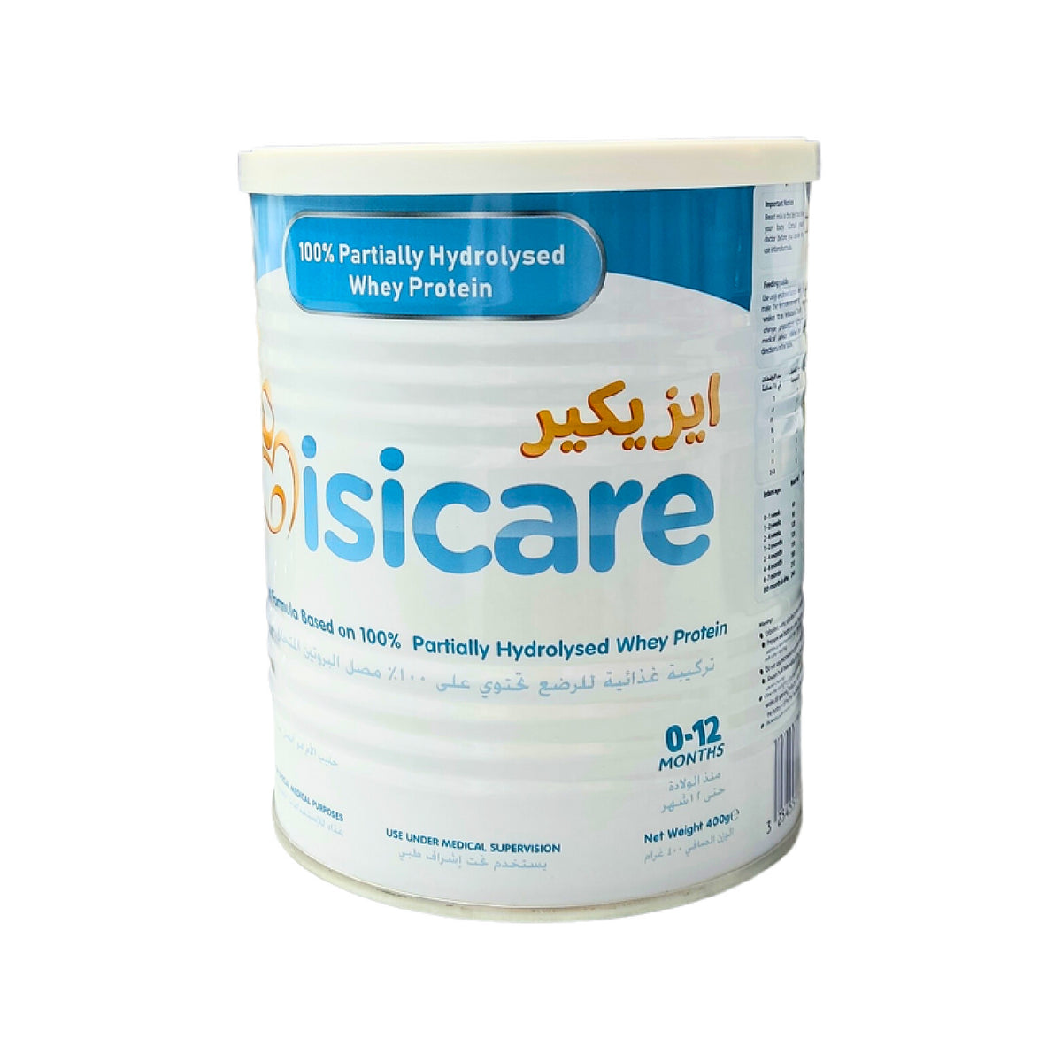 ISICARE MILK0-12 Months 400GM