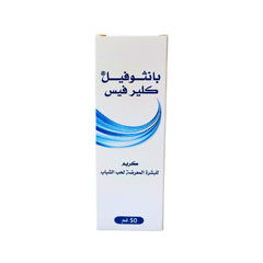 Panthophil Acne Control Cream â€“ 50gm