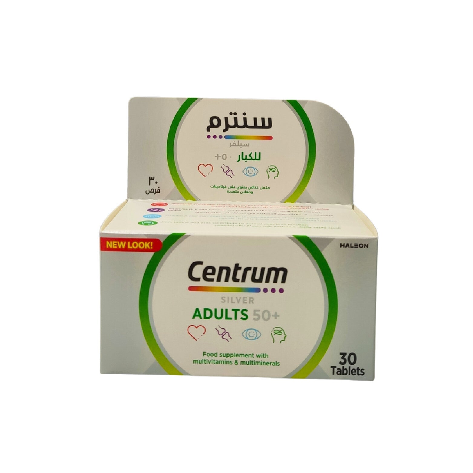 Centrum Silver Multivitamins for Adults 50+ 30 Tablets