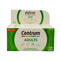Centrum Adults 100 Tablets New