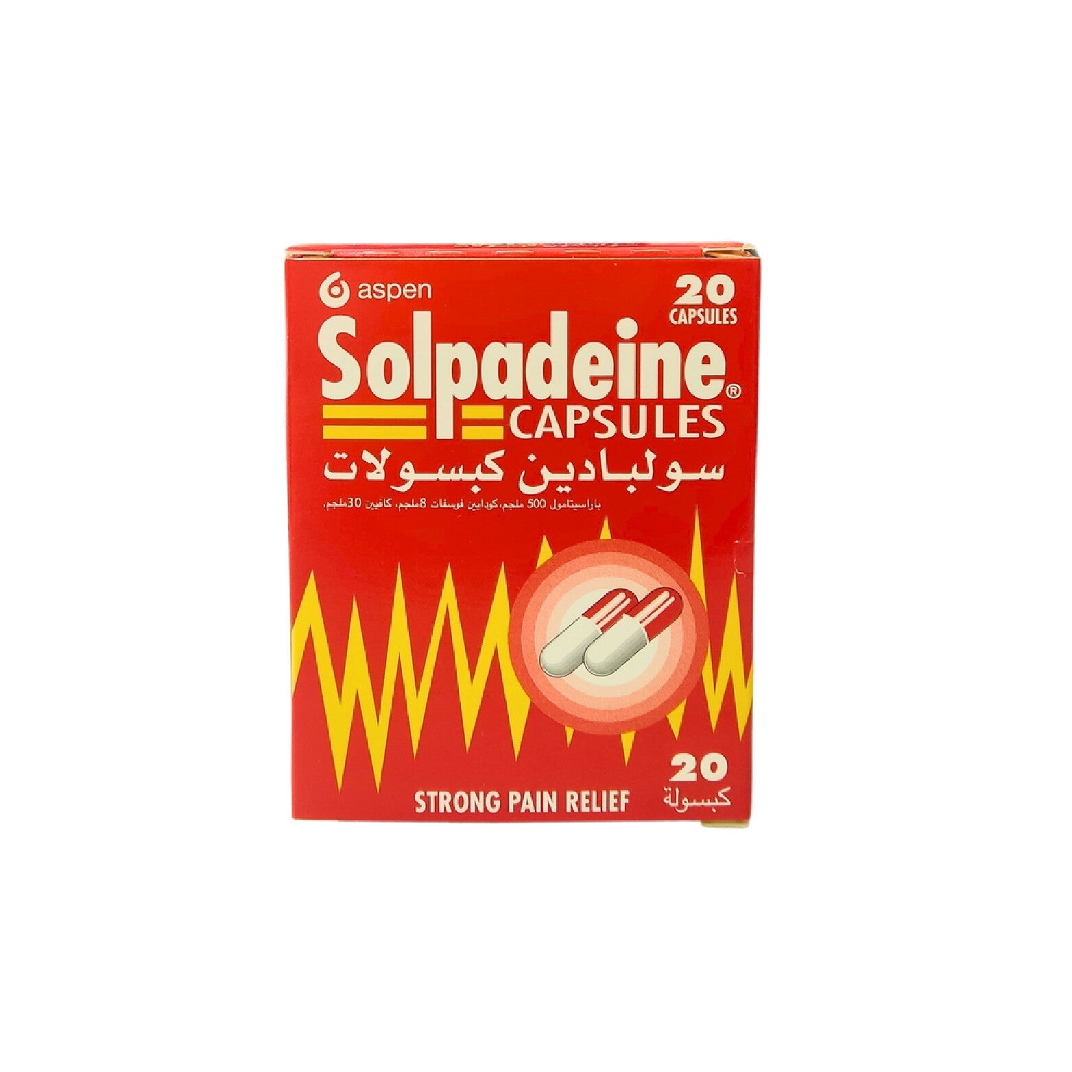 Solpadeine 20 Capsules-Pain Reliever and Fever Reducer